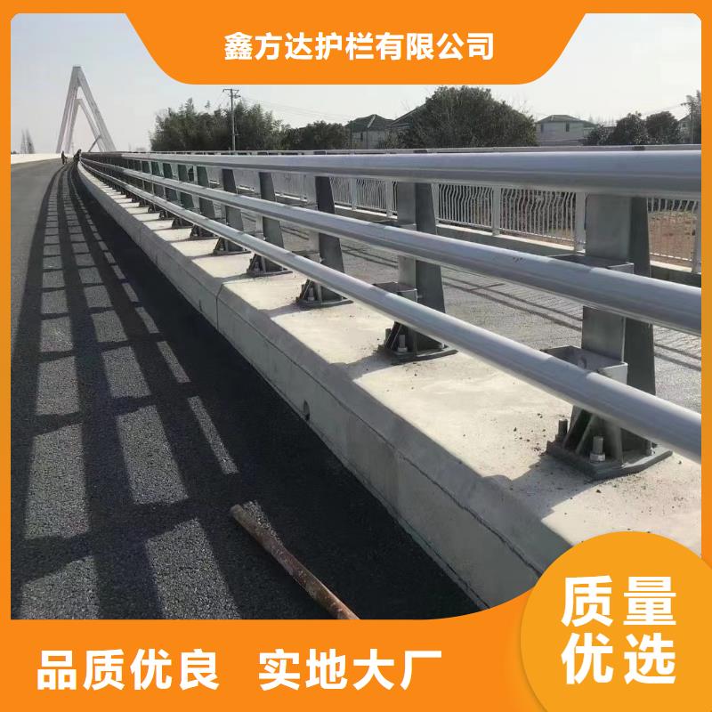 政护栏_市政护栏生产品牌