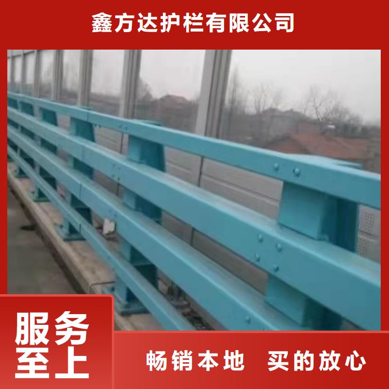 性价比高的锌钢市政护栏厂家公司