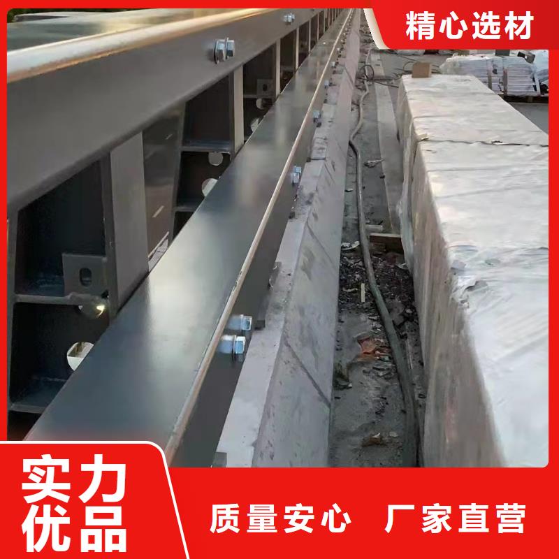 乡村公路防撞护栏厂家批发
