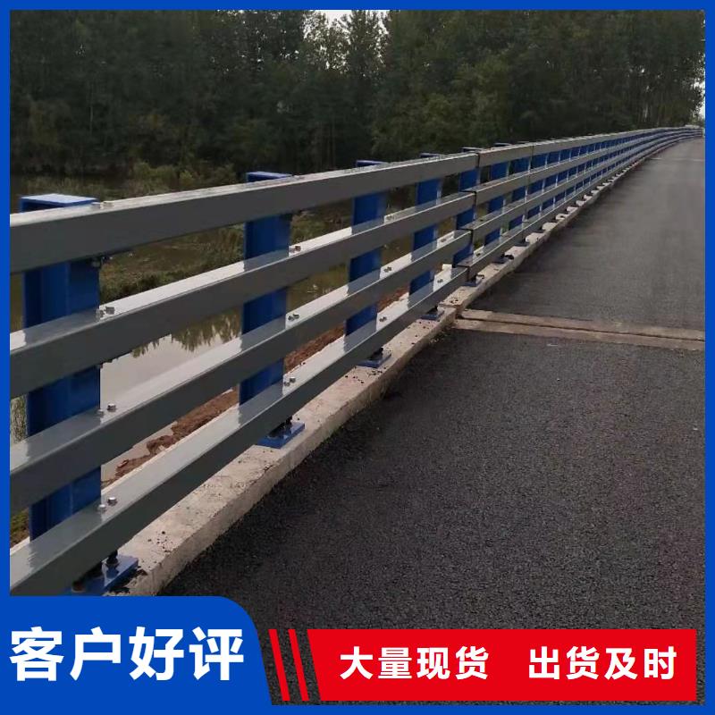 护栏-桥梁护栏栏杆货源充足