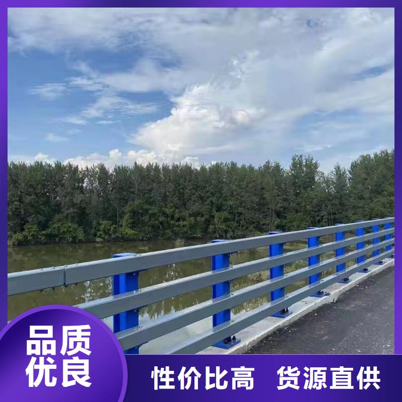 优选：不锈钢道路护栏供货商