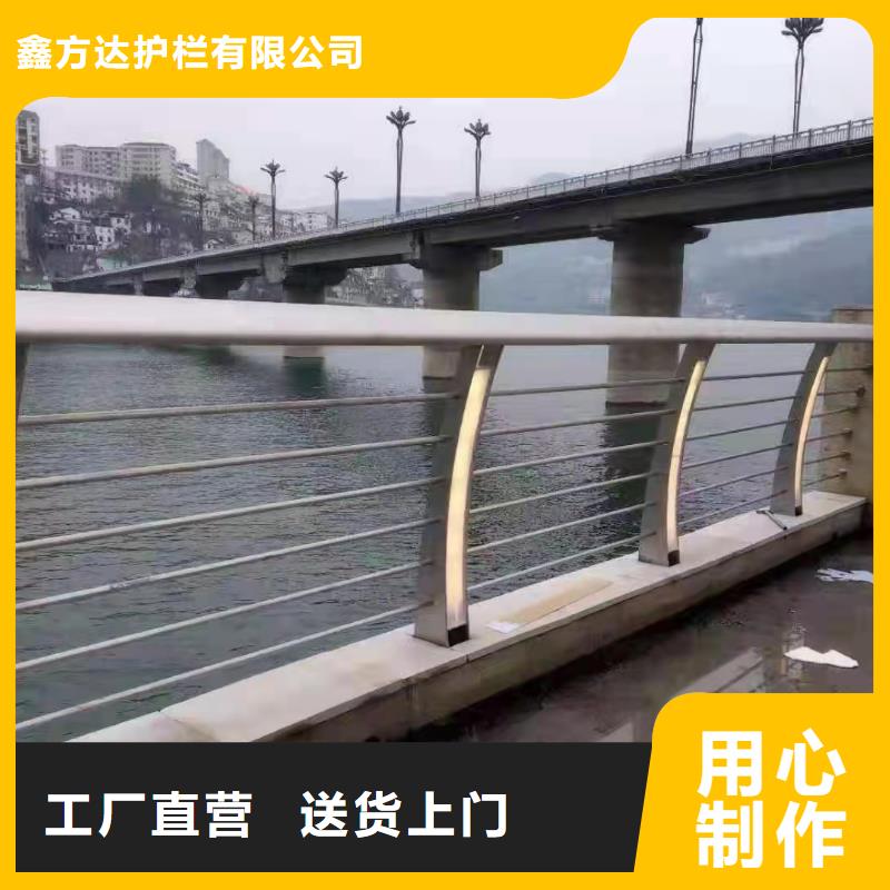 江苏桥梁护栏厂家报价欢迎您