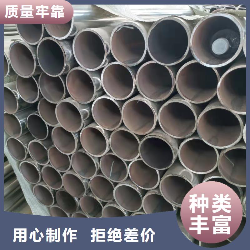  护栏优质原料