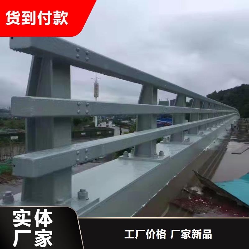 买不锈钢市政护栏厂家【无中间商】