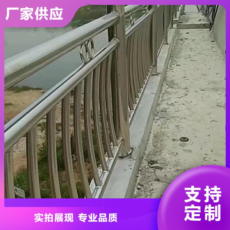 河道栏杆护栏型号齐全