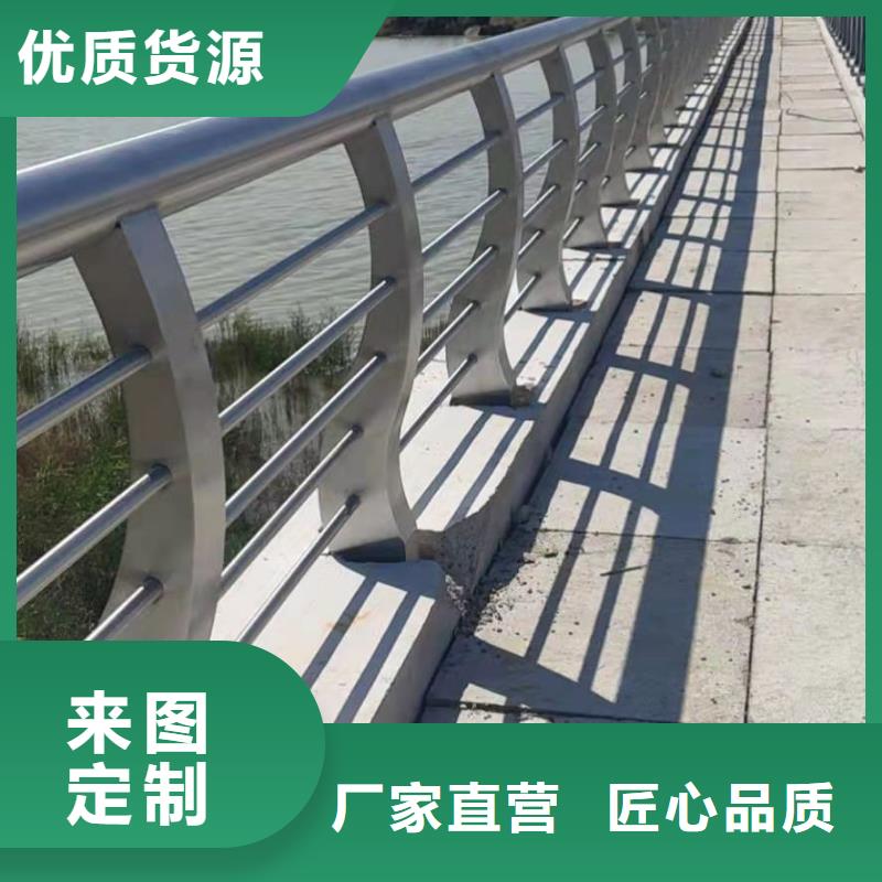 不锈钢景观护栏销售电话