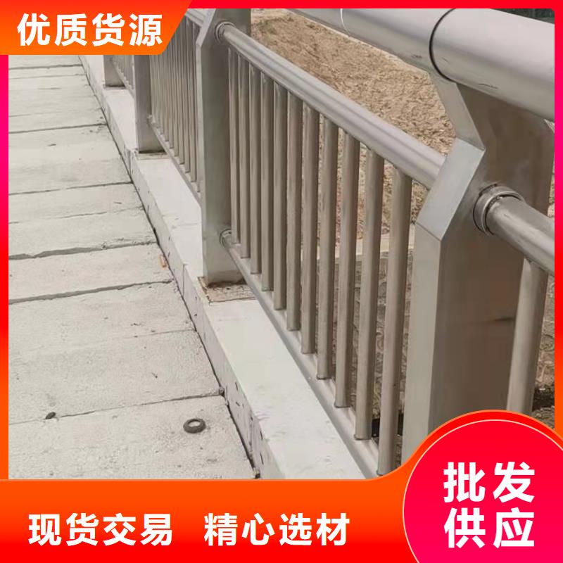 护栏河道护栏栏杆交货准时-汇星达护栏工程(永州市分公司)|覆盖地域江永|冷水滩|湘潭|怀化|张家界|常德|娄底|邵阳|衡阳