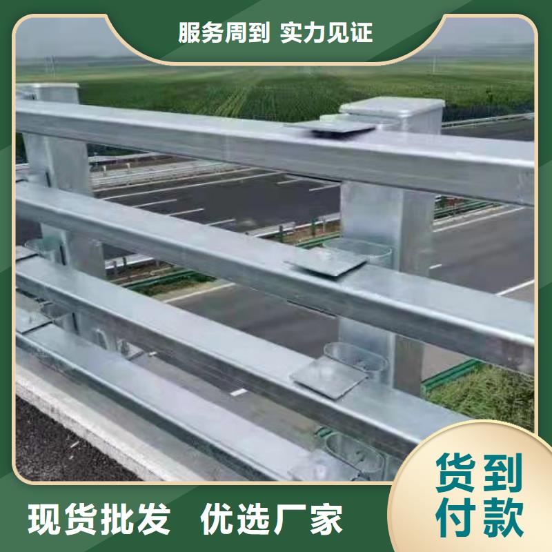 不锈钢景观护栏厂家电话
