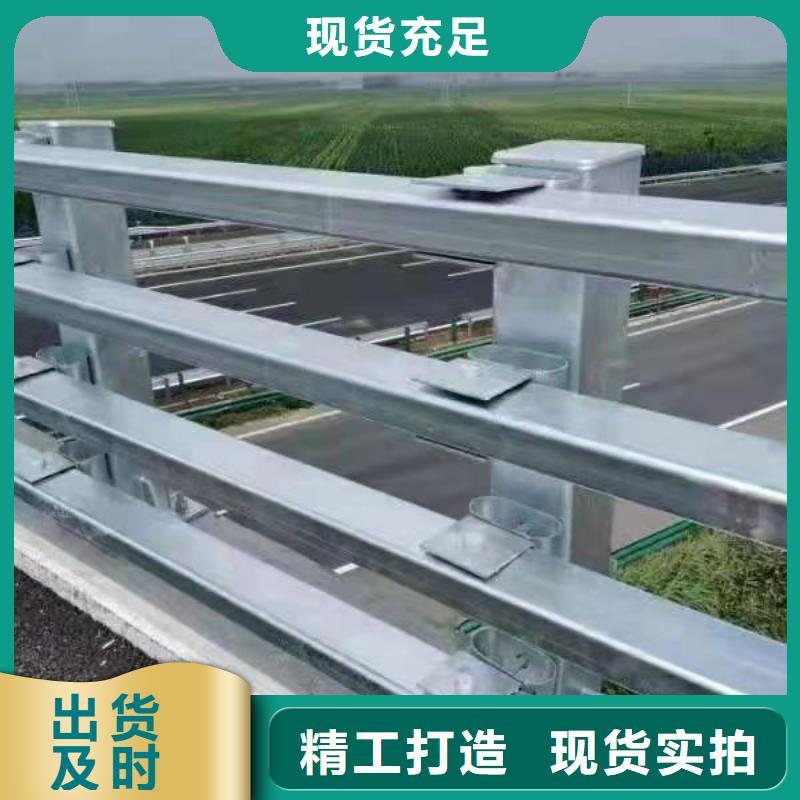防护护栏固定牢靠