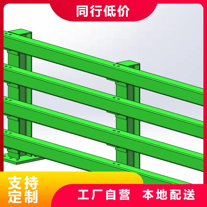 ：铝合金护栏供货商