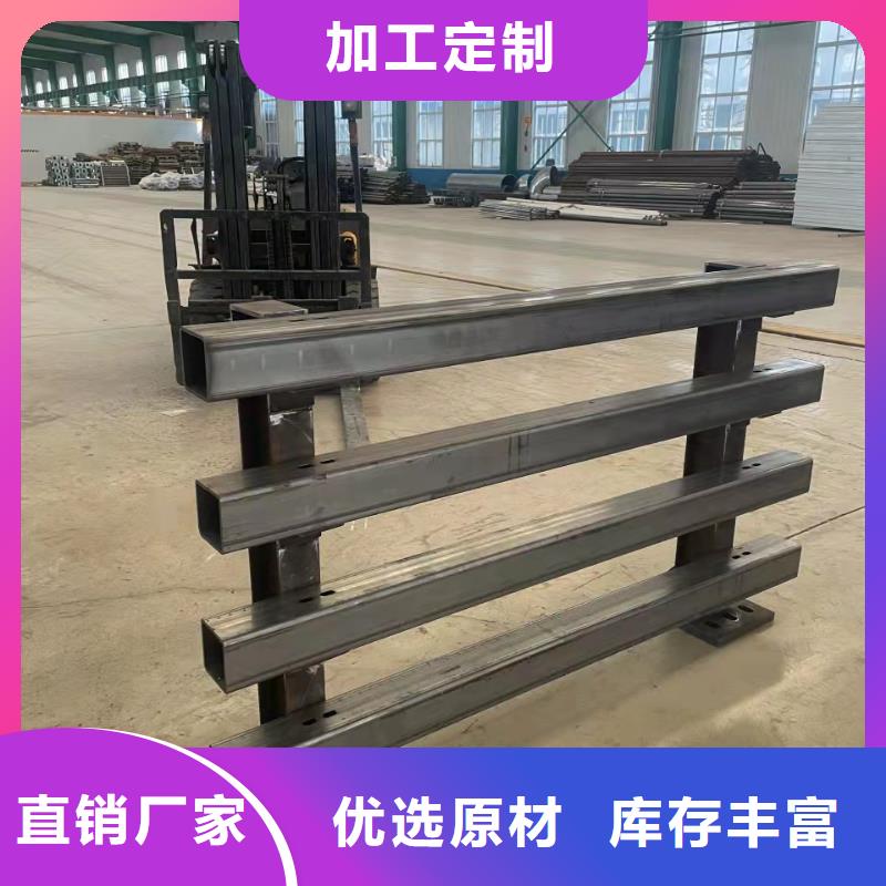 不锈钢复合管道路栏杆生产厂家