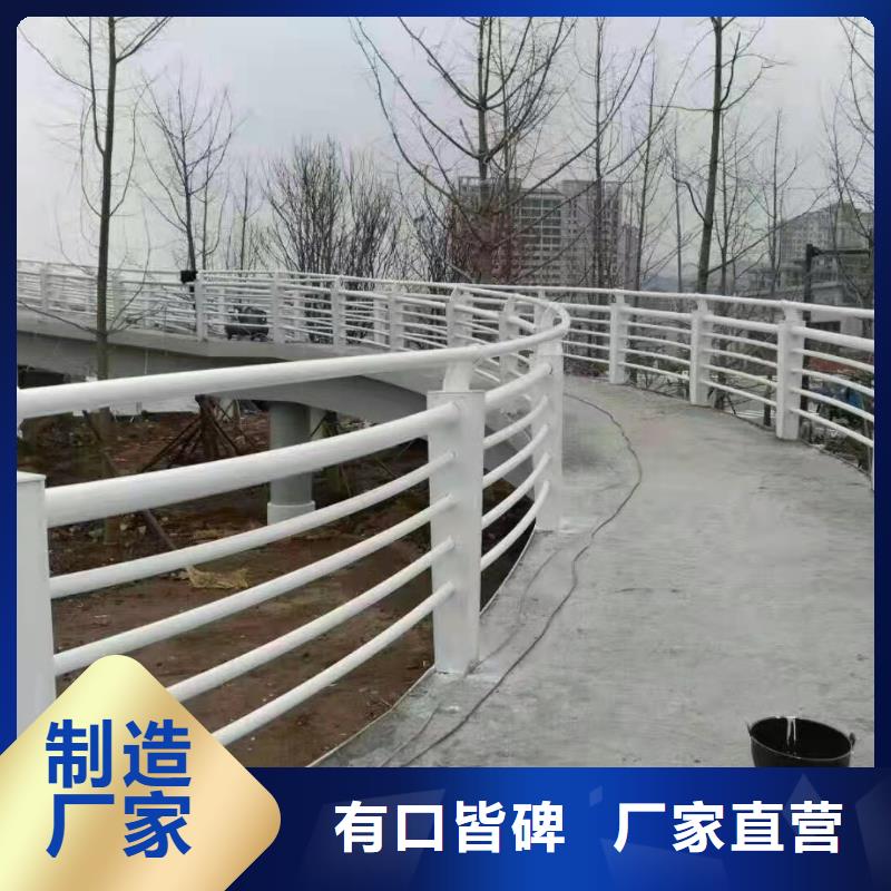 护栏河道护栏栏杆交货准时-汇星达护栏工程(永州市分公司)|覆盖地域江永|冷水滩|湘潭|怀化|张家界|常德|娄底|邵阳|衡阳