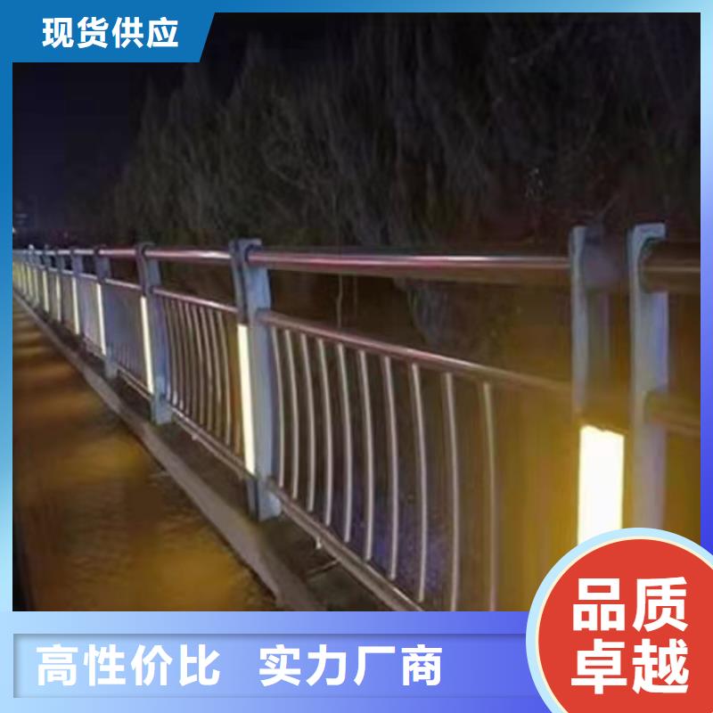 区河道景观护栏销售电话