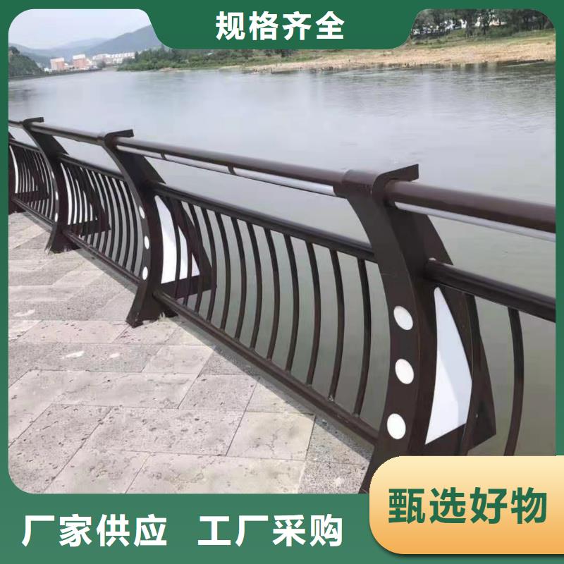 铁艺道路护栏栏杆实惠到家