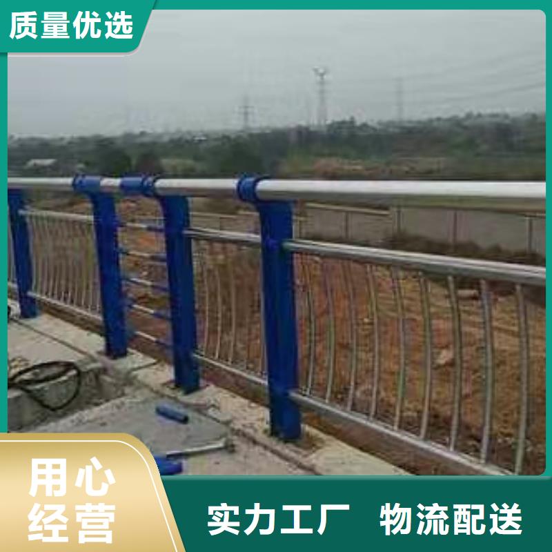 防撞马路栏杆单价
