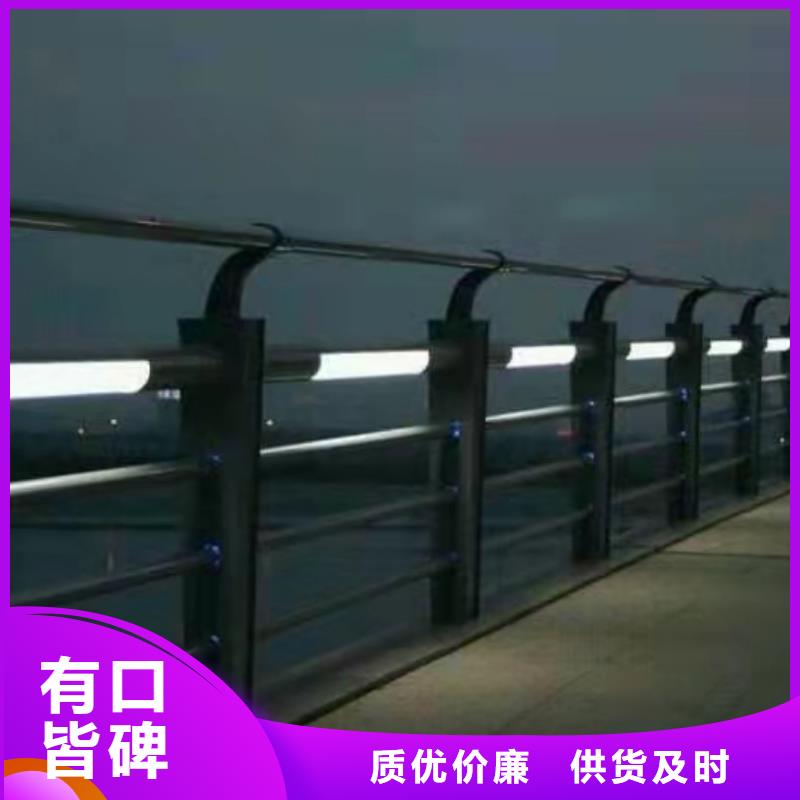 不锈钢景观护栏厂家电话