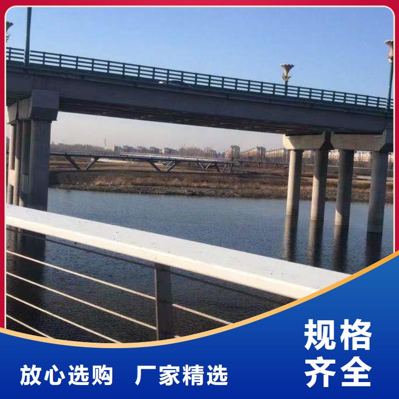 桥梁铁艺护栏优选品牌
