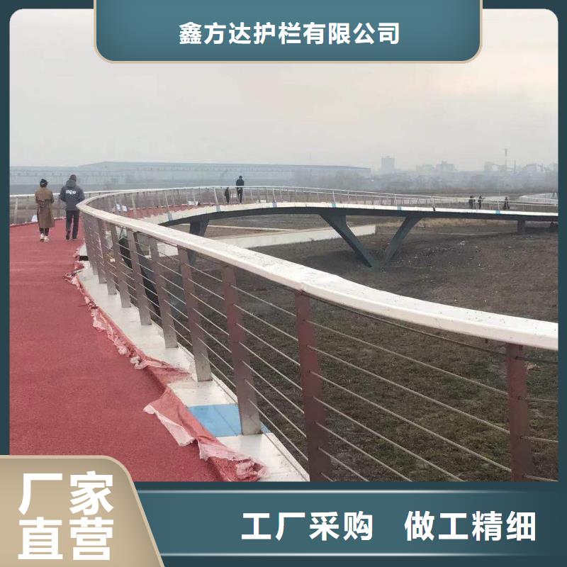 201不锈钢复合管价格实惠
