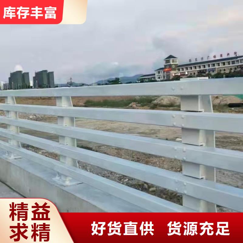 喷塑护栏报价
