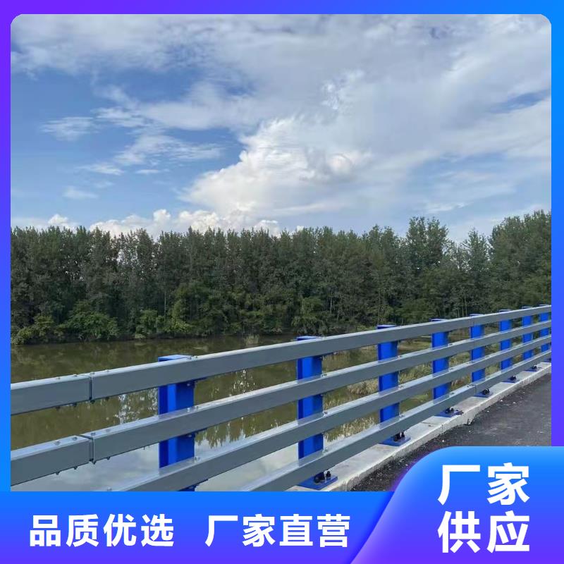 护栏防撞【护栏】物流配货上门