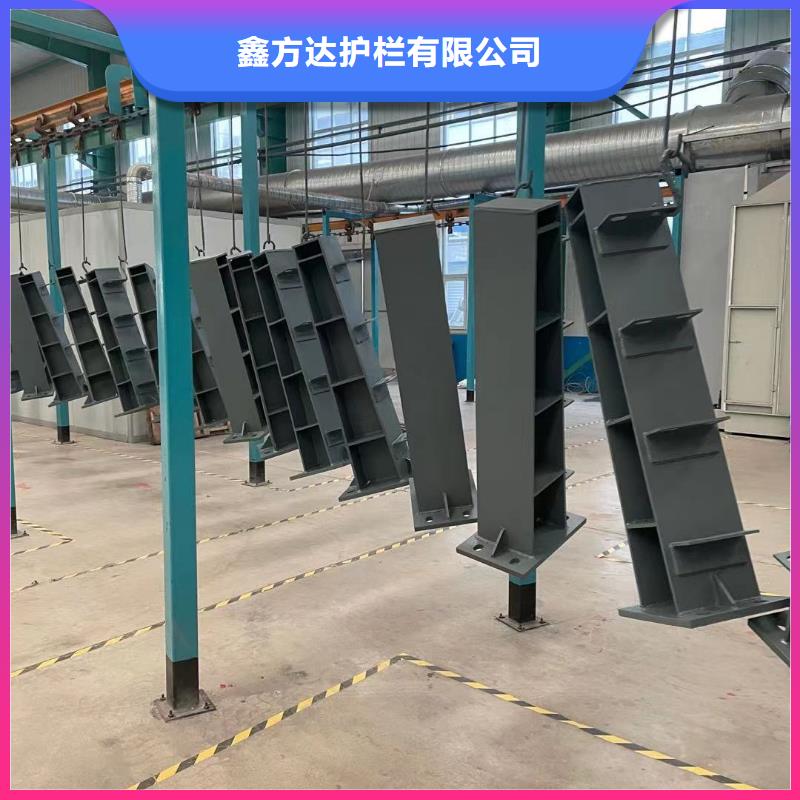 护栏防撞【护栏】物流配货上门