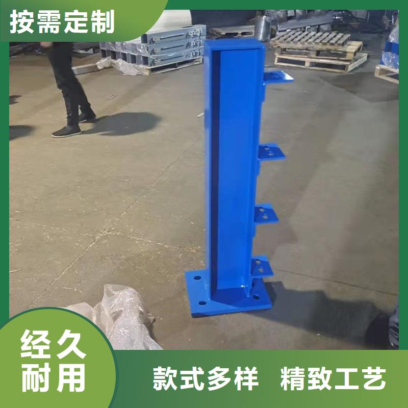 ：铝合金护栏供货商