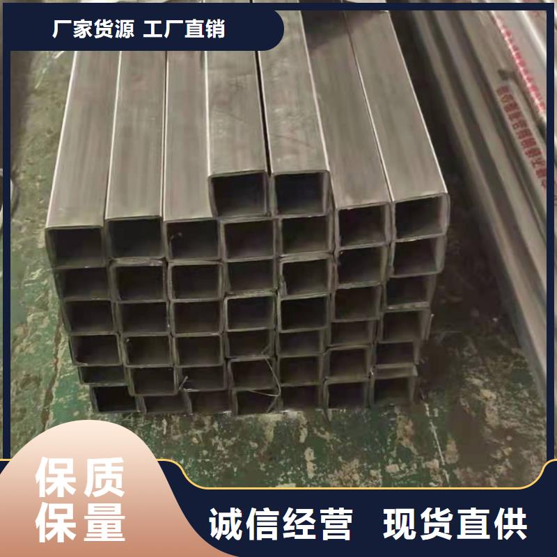 外称不锈钢复合管近行情