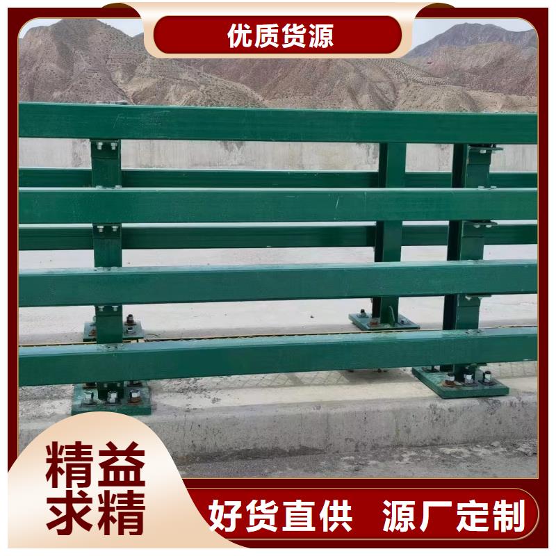规格齐全的不锈钢复合管方管厂家