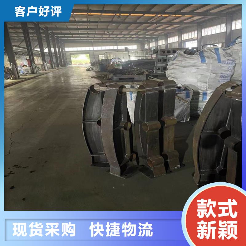 机非隔离防撞护栏发货快品质高