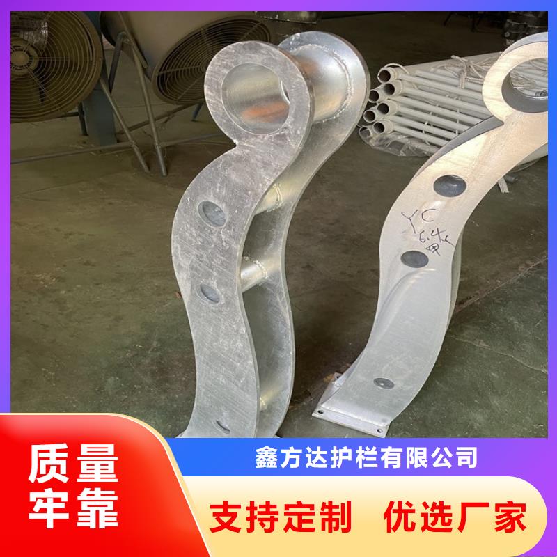 护栏_河道护栏栏杆打造好品质