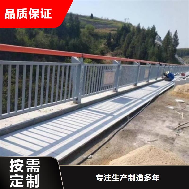人行道护栏厂家-人行道护栏定制