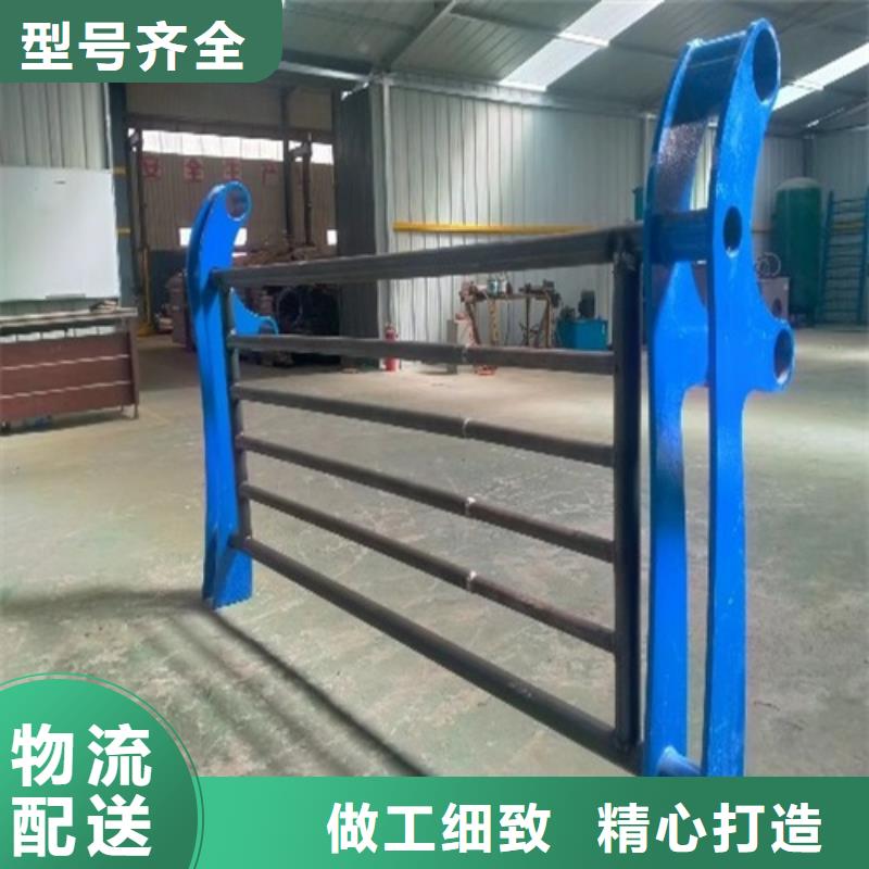 桥梁护栏立柱视频-新疆克拉玛依市|伊犁|乌鲁木齐桥梁护栏立柱-公路护栏