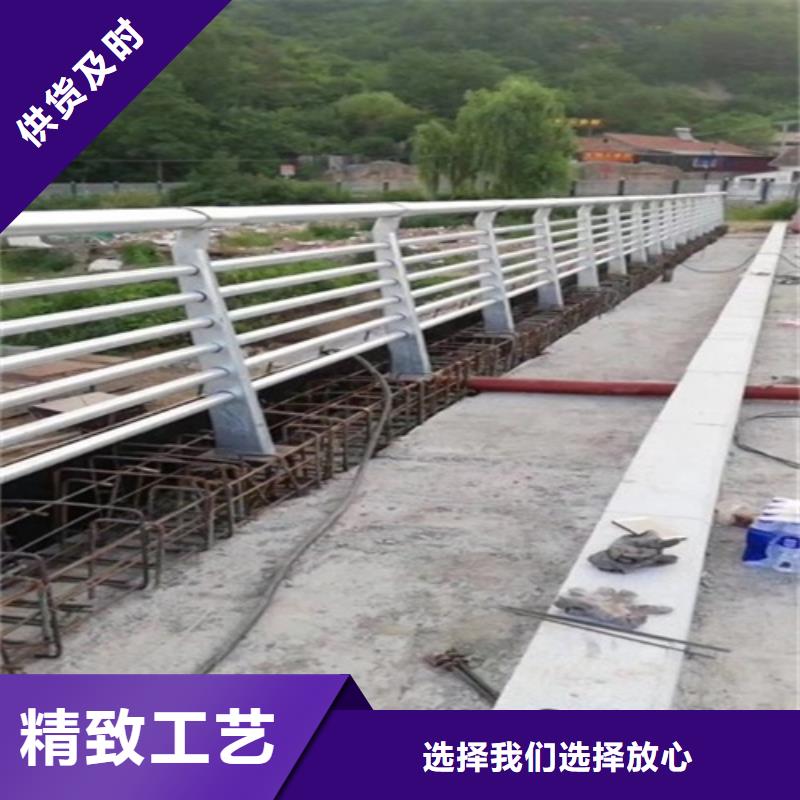  护栏放心得选择