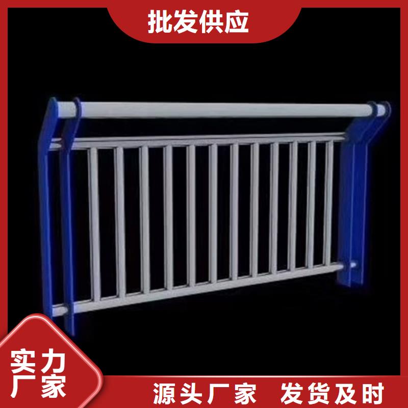 交通隔离护栏-货到付款