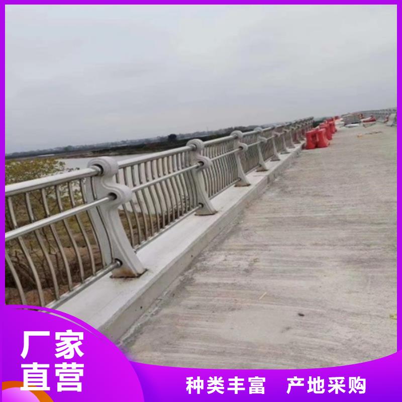 不锈钢河道护栏栏杆厂家电话