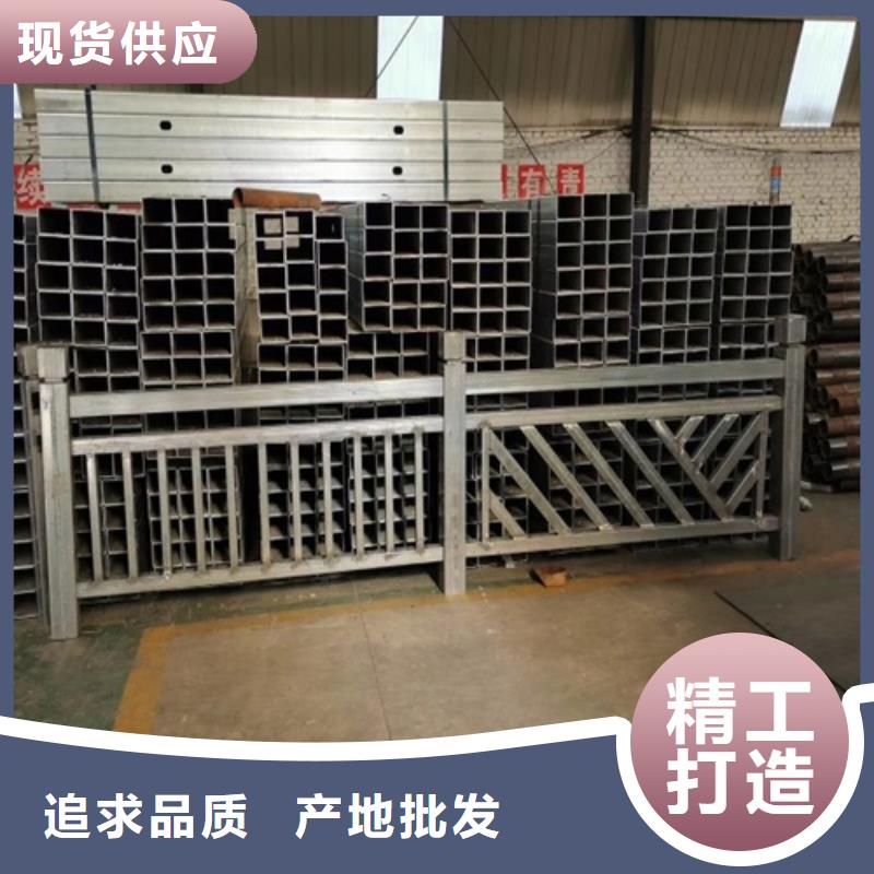 304不锈钢碳素钢复合管护栏厂家实力雄厚