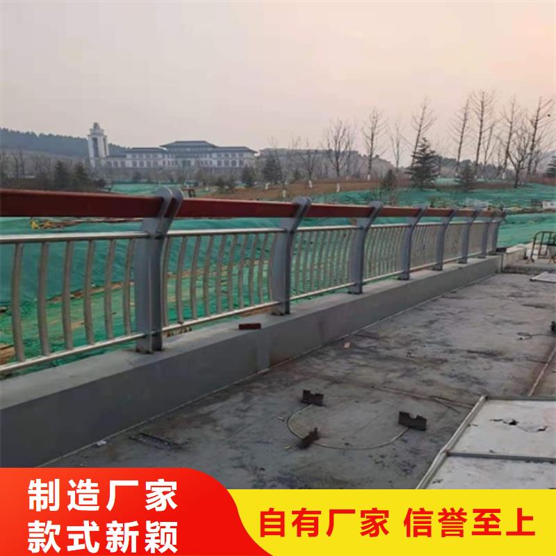 201不锈钢复合管推荐厂家