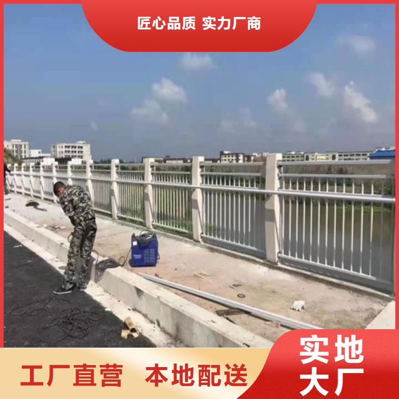 乡村大桥防撞护栏厂家可开票