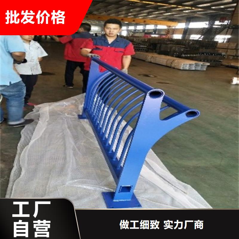 不锈钢景观护栏厂家电话