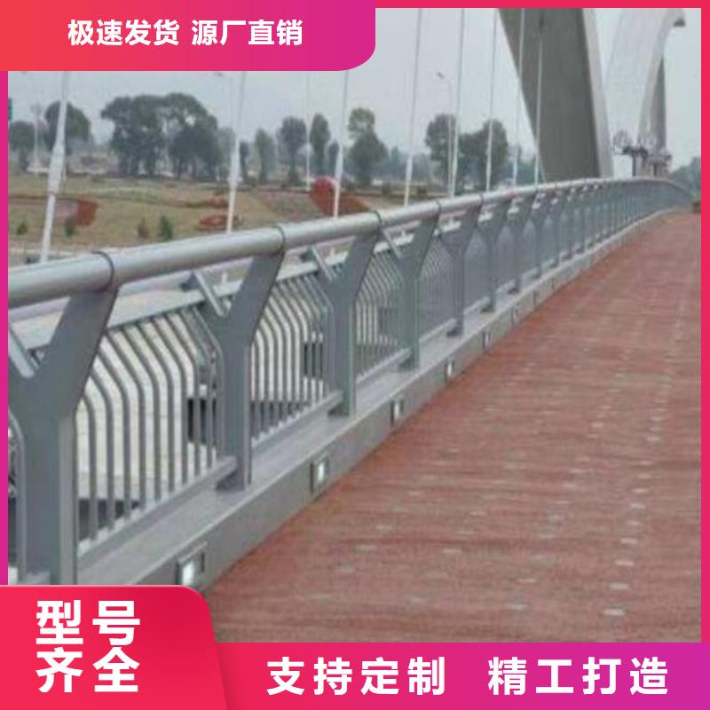 桥梁护栏-桥梁护栏畅销
