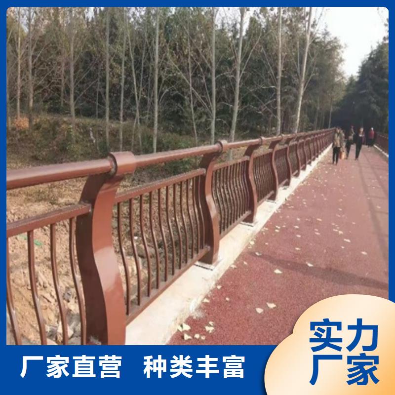 采购桥梁护栏厂家【无中间商】