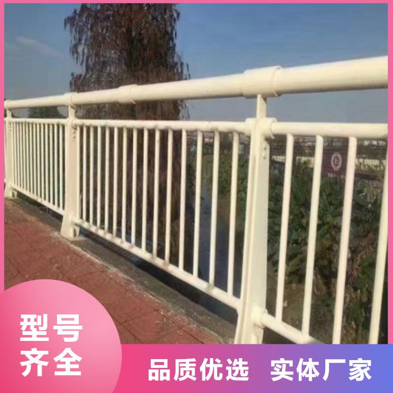 优选：不锈钢道路护栏供货商