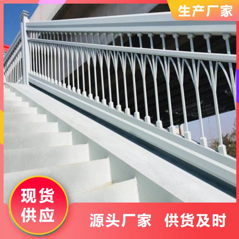 绿化景观围栏安装