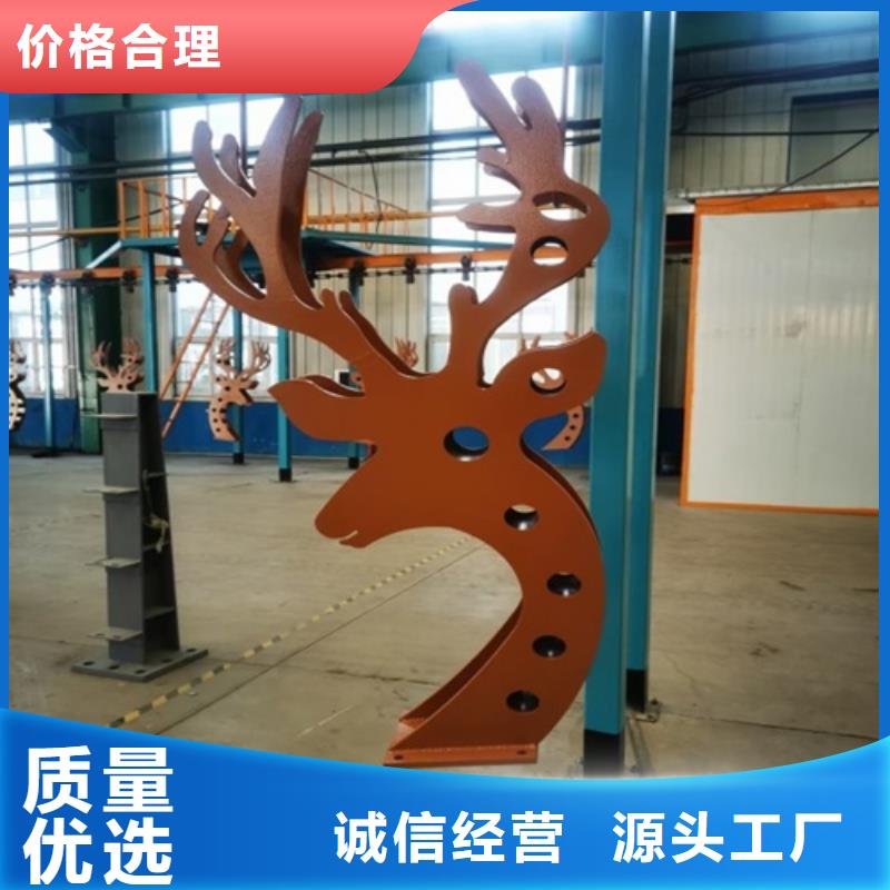不锈钢复合管护栏厂家可在线咨询价格