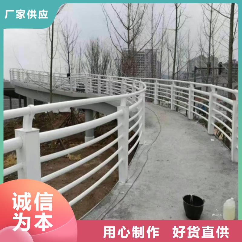 护栏河道护栏栏杆交货准时-汇星达护栏工程(永州市分公司)|覆盖地域江永|冷水滩|湘潭|怀化|张家界|常德|娄底|邵阳|衡阳