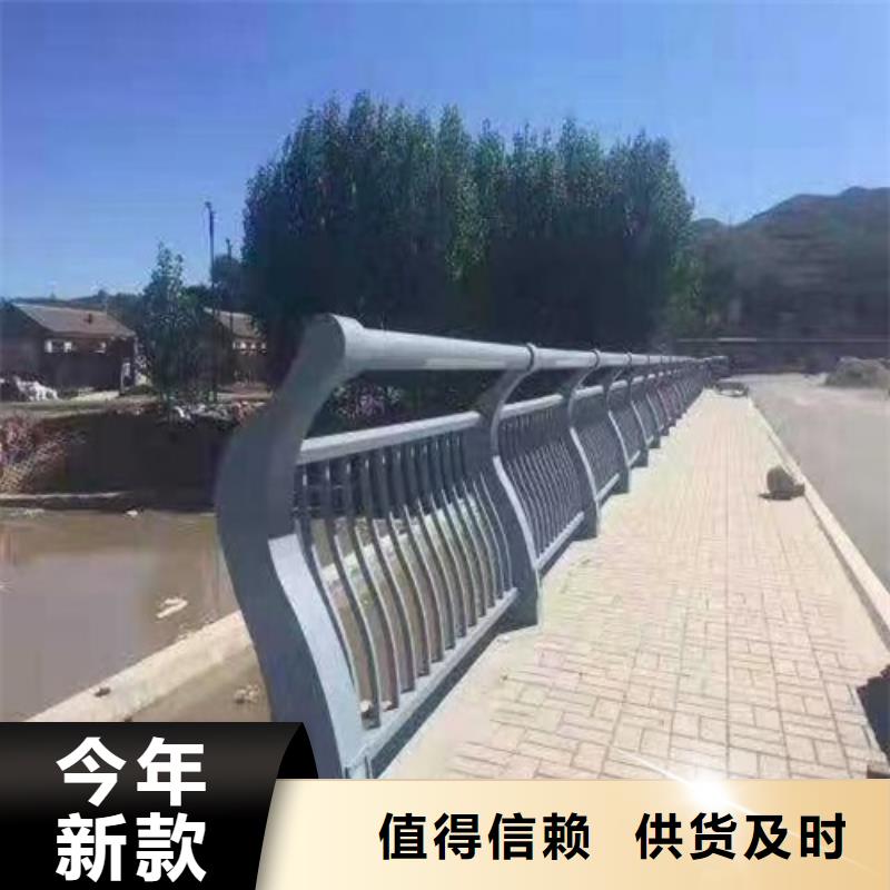 不锈钢人行道护栏生产厂家质量过硬