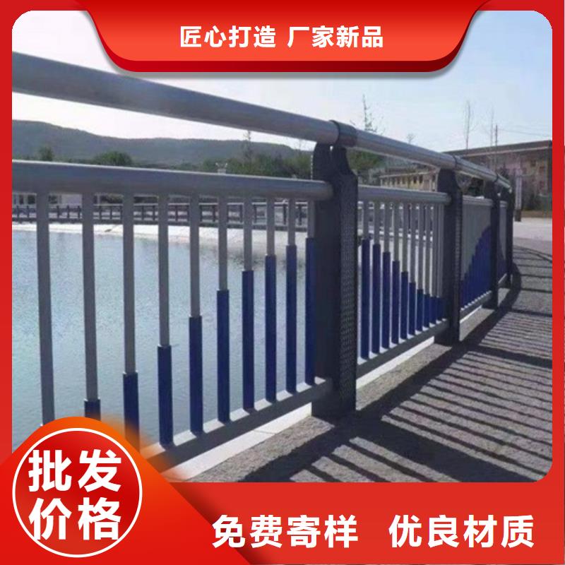支持定制的桥梁防撞护栏经销商