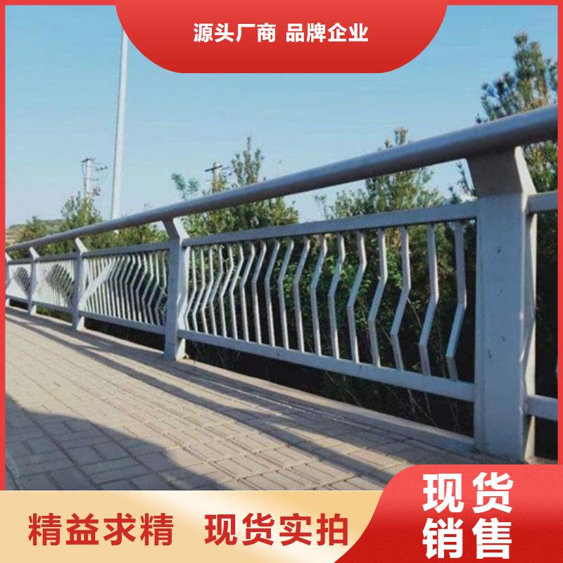 护栏LED防护栏杆为品质而生产