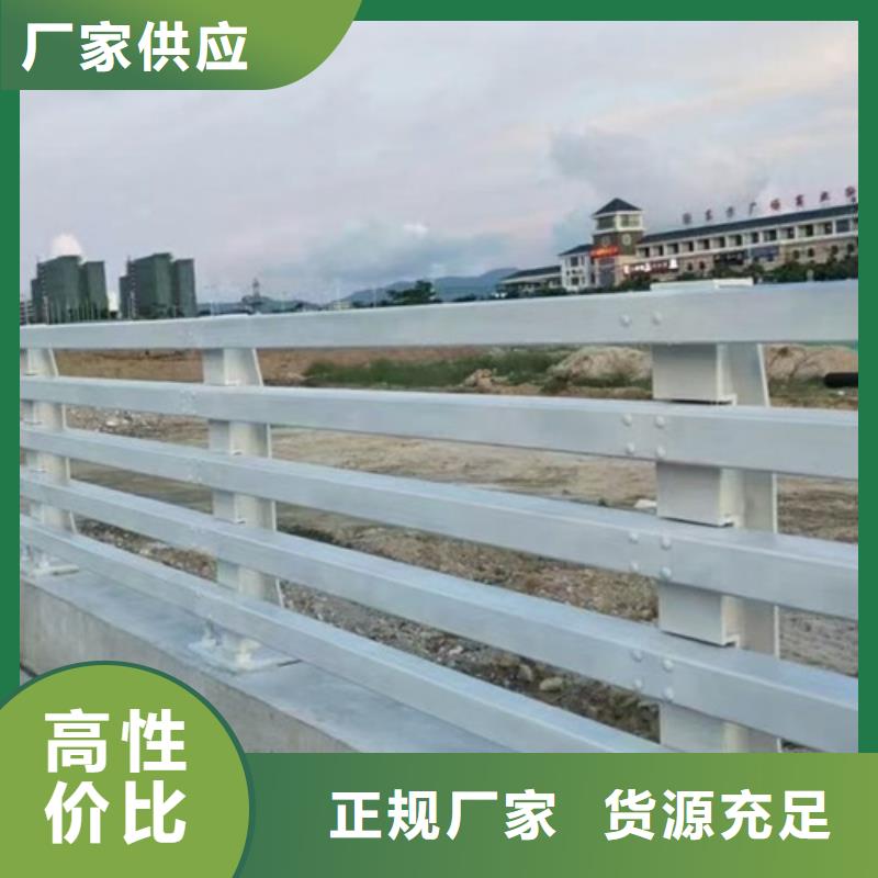 【护栏】_天桥护栏栏杆工程施工案例公路护栏桥梁护栏立柱