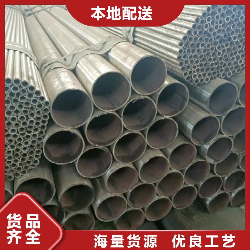 304不锈钢复合管护栏销售电话